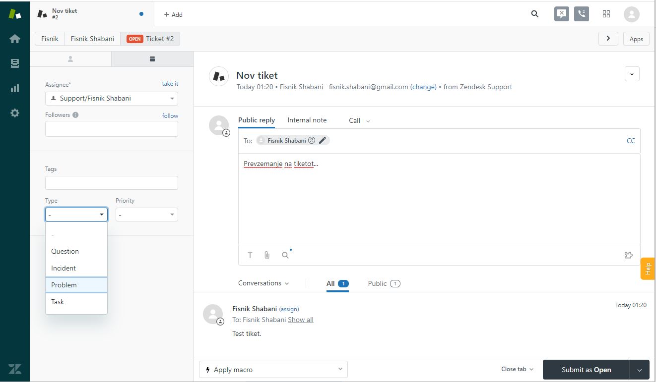 Zendesk тип на тикет